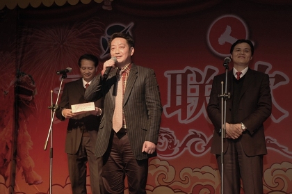 2009年元旦晚會隆重舉行